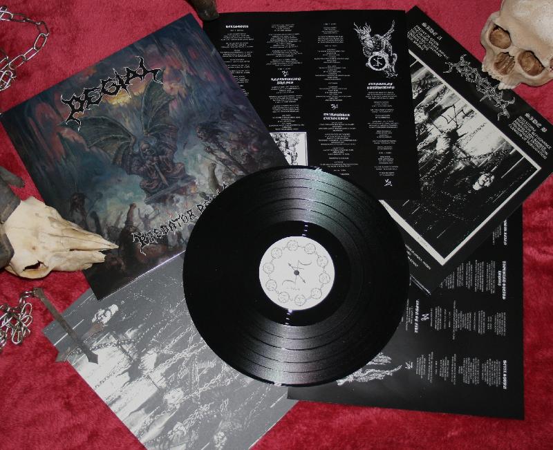 DEGIAL (swe) - Predator Reign  LP